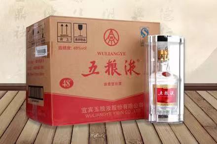 涟水老酒回收