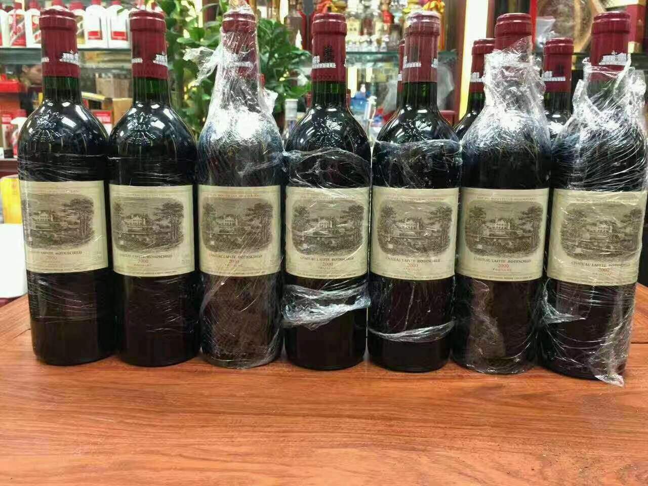 涟水洋酒回收
